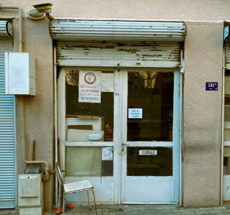 Entrance doors of a small commercial premises – commercial locksmith Consett coverage across the city by Locksmith Consett